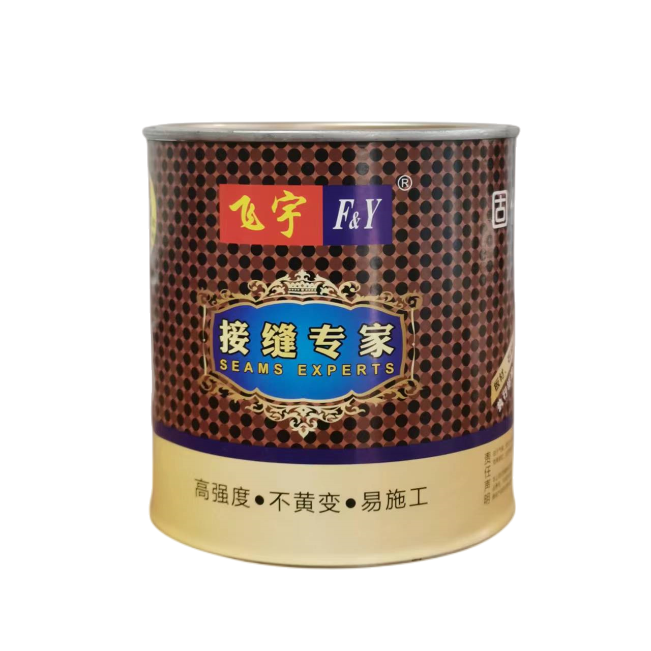 飛宇接縫專家