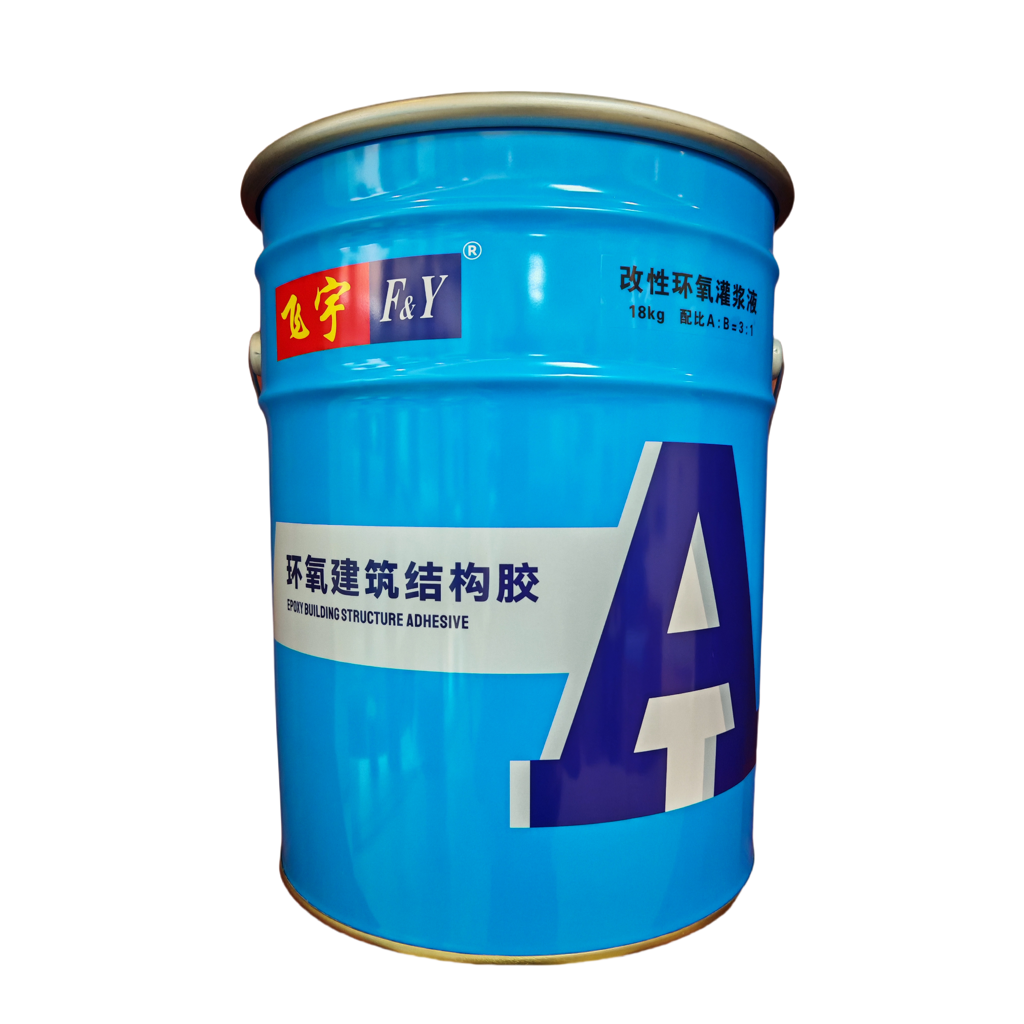 改性環(huán)氧灌漿液